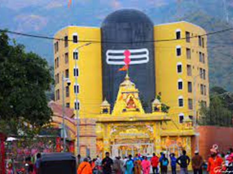 Bhavnath Temple